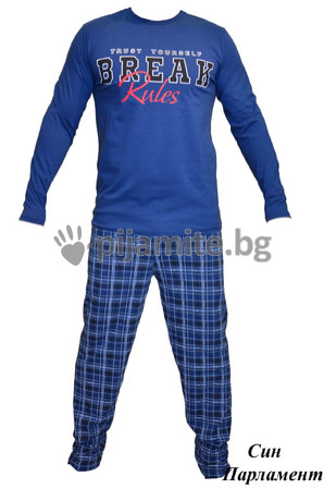 Мъжки пижами Пижами дълъг ръкав Мъжка пижама, каре панталон - Break rules 11248